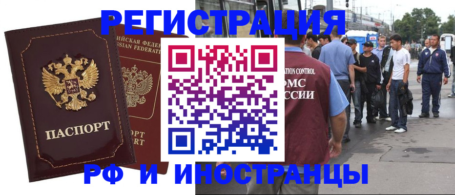 форма 3 в Кудымкаре